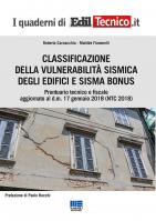 Classificazione della vulnerabilità sismica degli edifici e sisma bonus