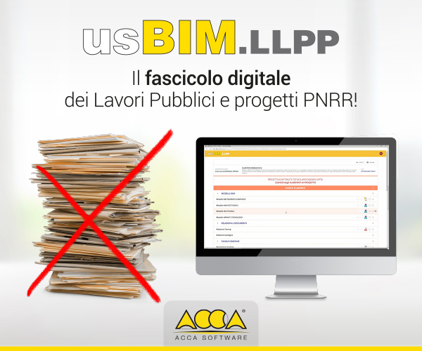 usbim-llpp