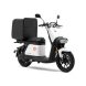 Yadea Y1S: il business scooter si fa elettrico - GPOne.com
