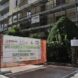 Superbonus, ok a proroga al 30 settembre per le villette - Borsa Italiana