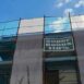 Manovra economica, le iniziative del Pd: superbonus, tribunali, dimensionamento scolastico