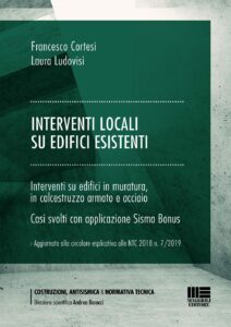 Sismabonus: cos'è e come funziona l'agevolazione