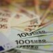 Ufficiale: pubblicato il nuovo Superbonus 